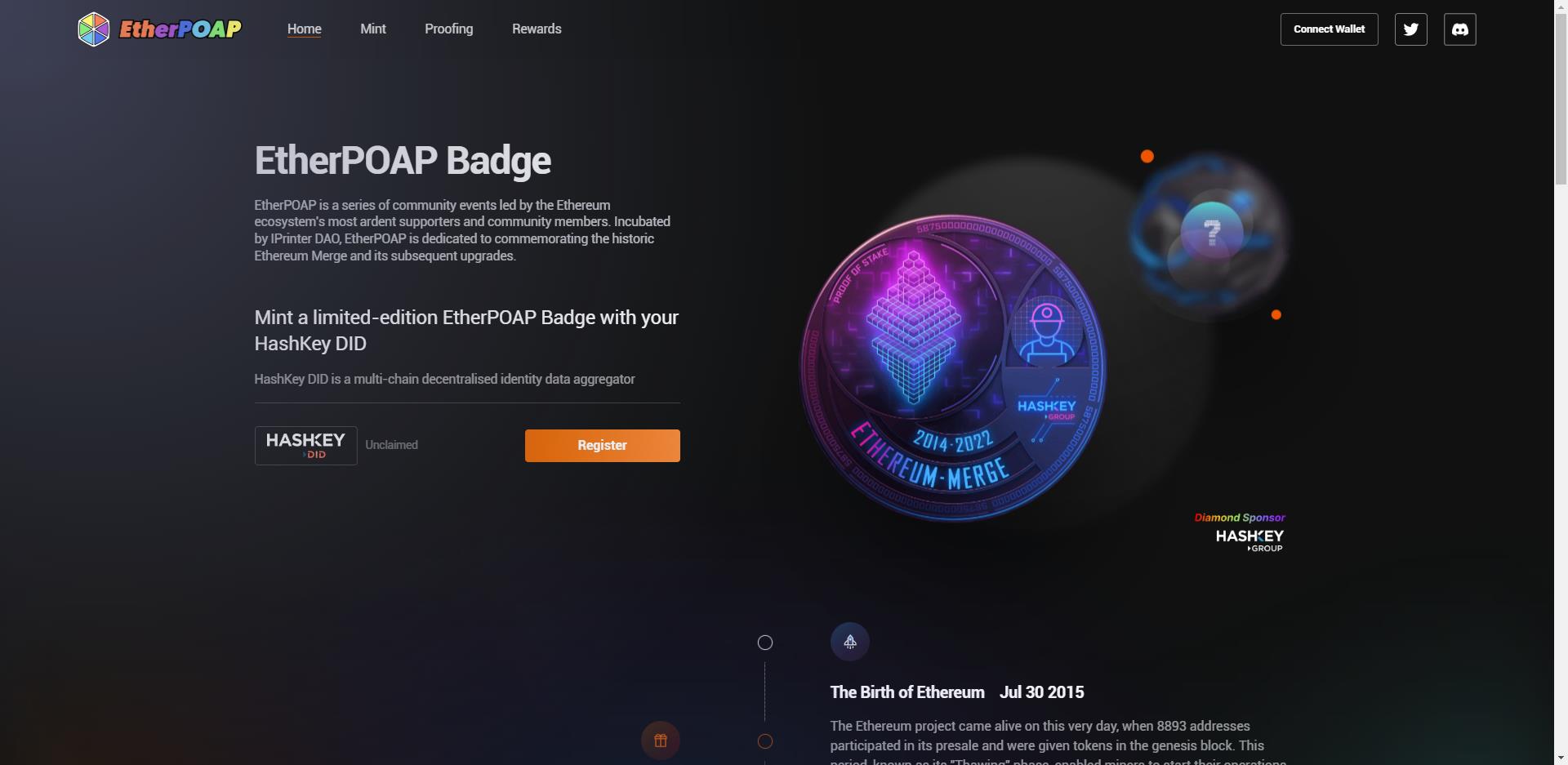 铭记来时路，EtherPOAP推出纪念以太坊发展史的NFT“时间戳”