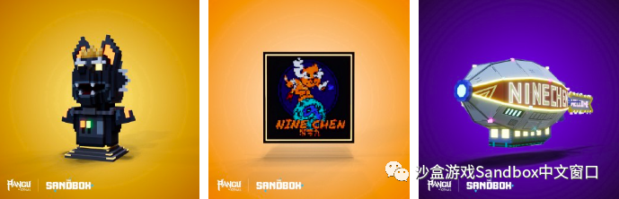 《陈零九的奇幻世界》NFT 系列来啦!