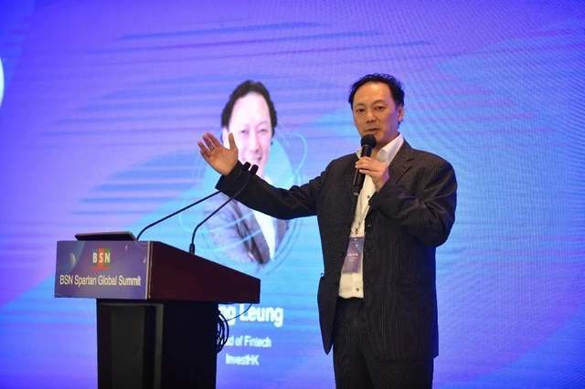 BSN面向海外正式发布Spartan网络