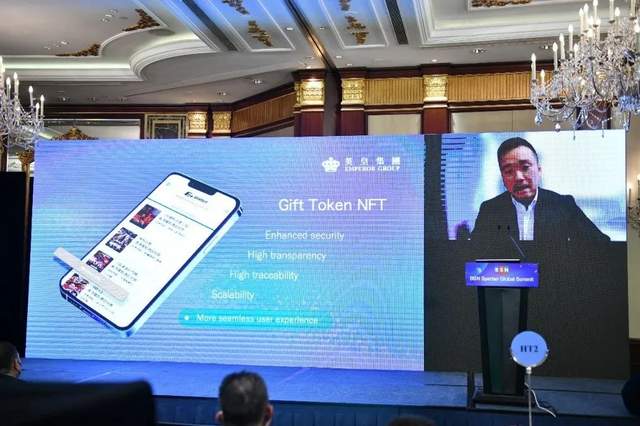 BSN面向海外正式发布Spartan网络