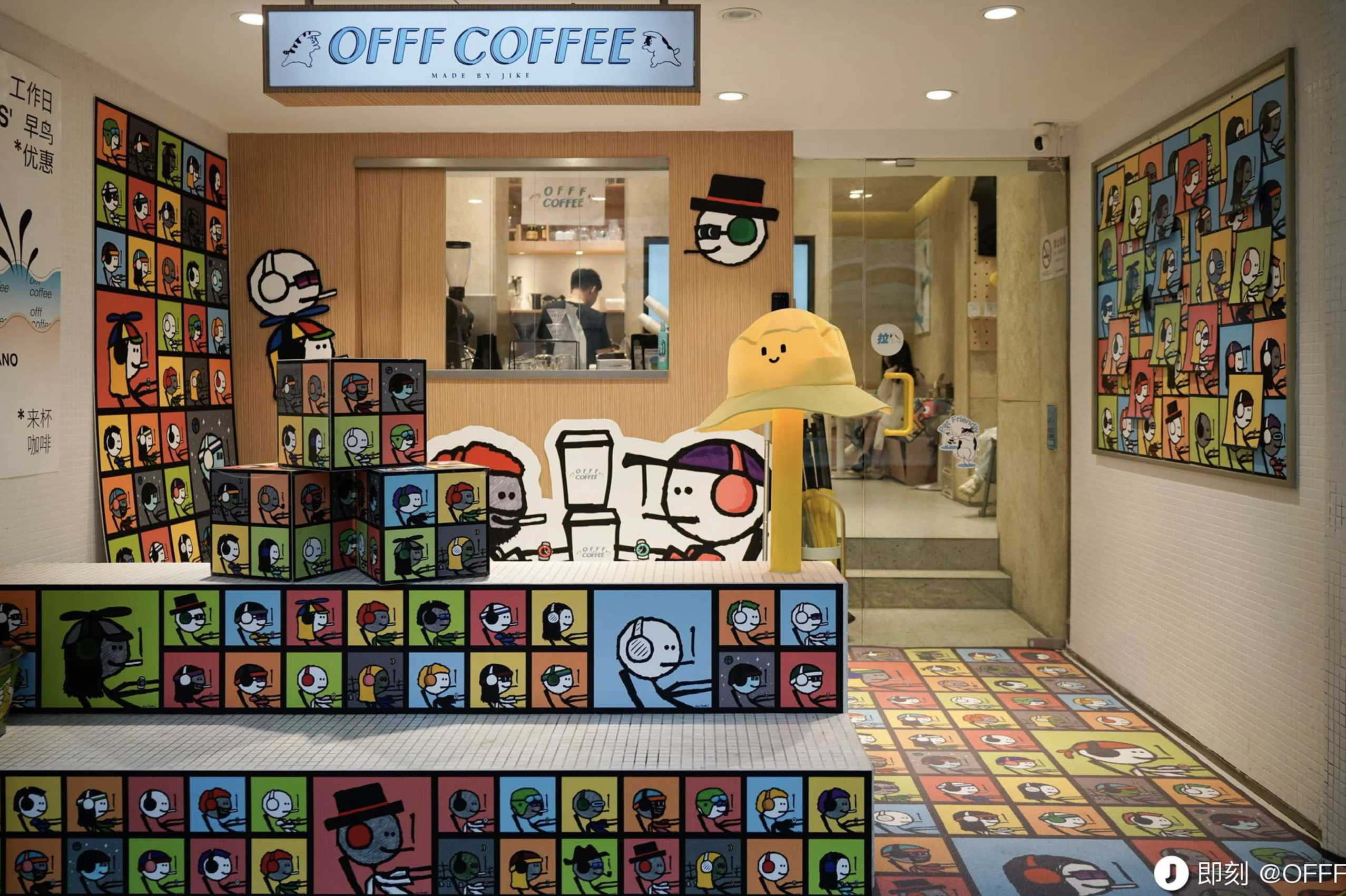 用户