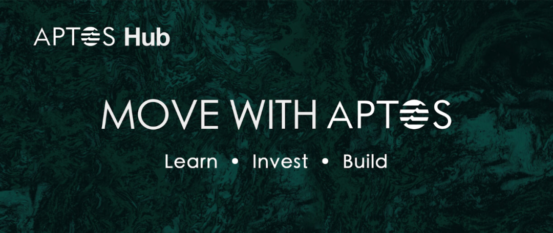 聚焦Aptos生态发展,Aptos Hub社区加速器正式启动!