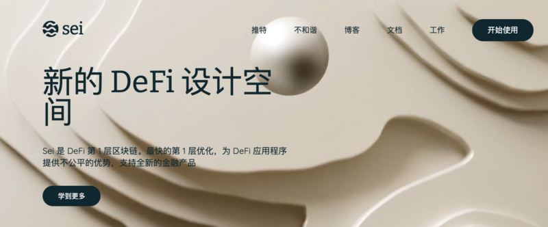 空投
