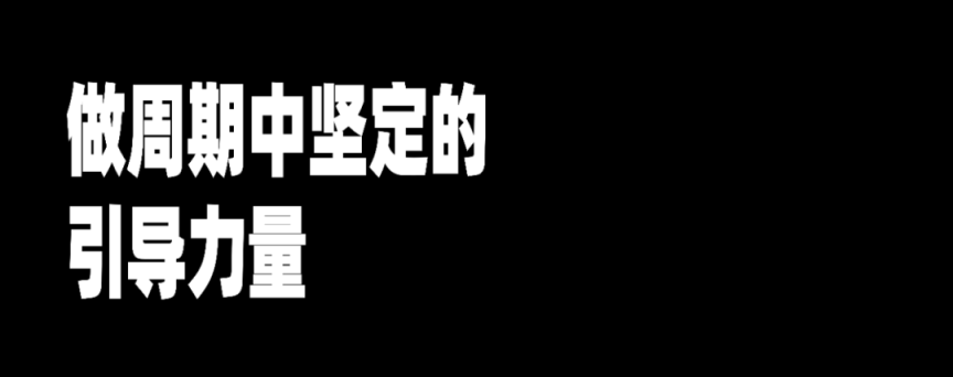 去中心化