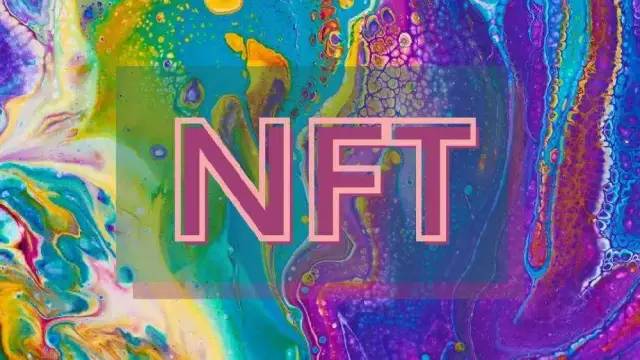 nft