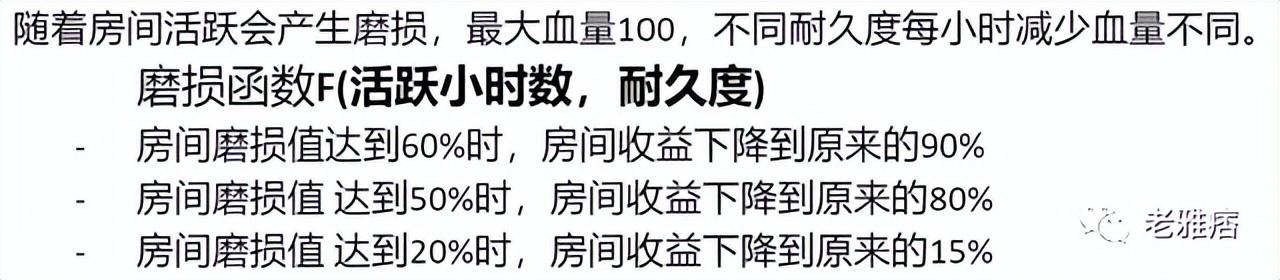 Talk 2 Earn:我的“废话”能值钱