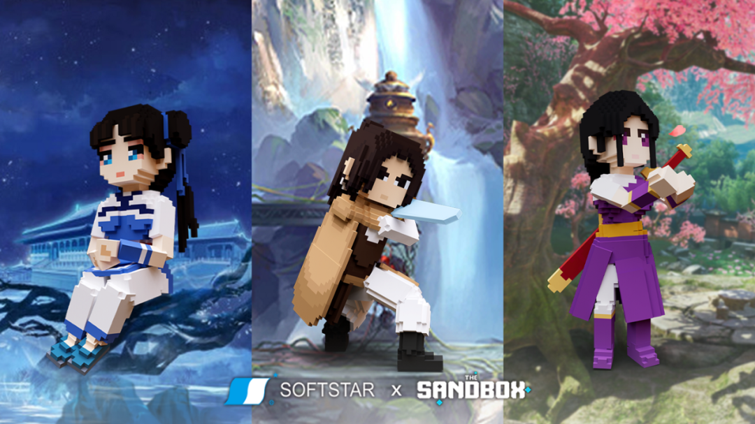 NFT Insider #76：《仙剑奇侠传》系列故事走进The Sandbox