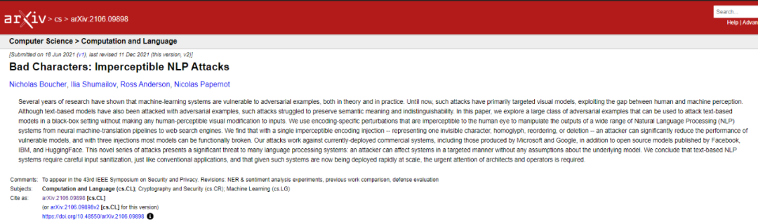 Unicode 视觉欺骗攻击深度解析