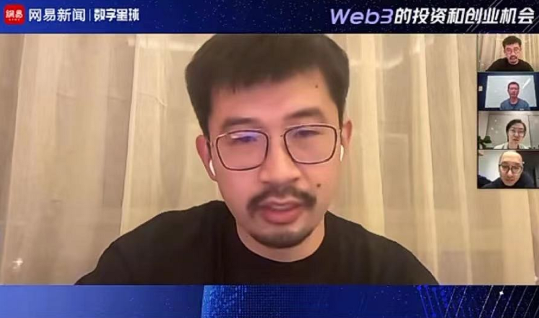 投资