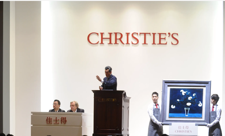 佳士得推出基于以太坊的NFT平台Christie's 3.0