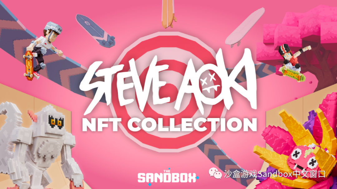 NFT 推荐｜史蒂夫·青木 NFT 作品集