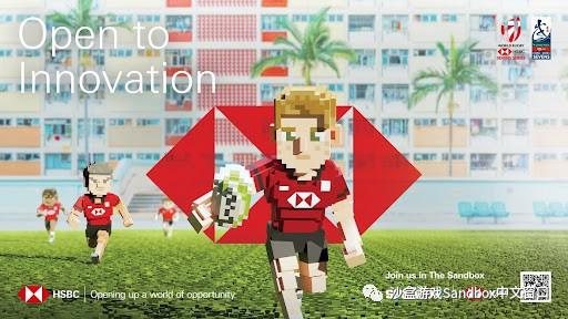 汇丰银行将在 The Sandbox 推出榄球赛，带给你身临其境的体验！