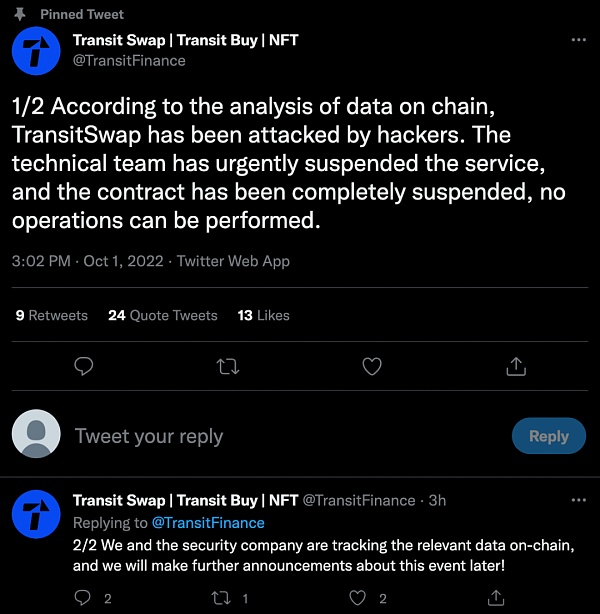 黑客从不在假期休息:Transit Swap被攻击,2000万美元不翼而飞