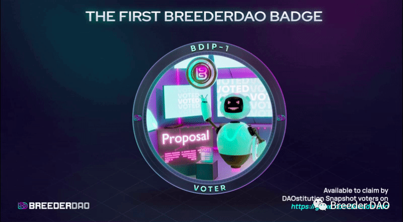 准备好收集 BreederDAO 徽章了吗？