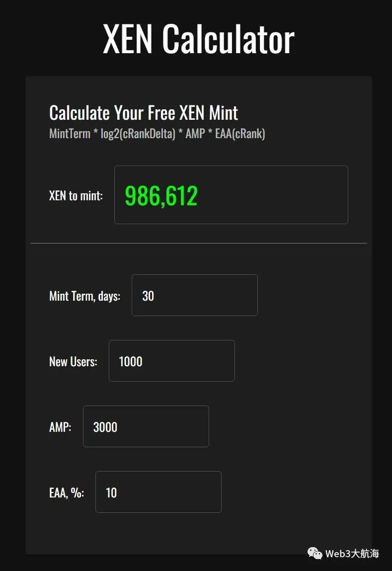 XEN