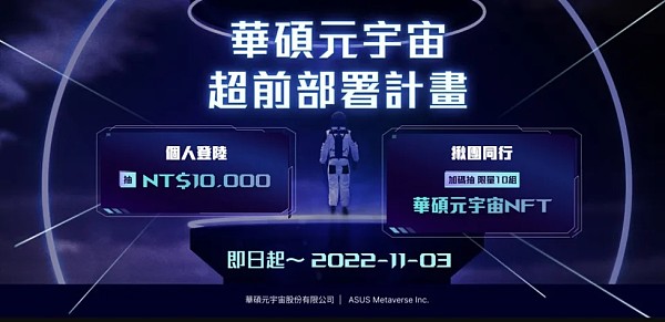 JZL Capital数字周报第41期10/10/2022