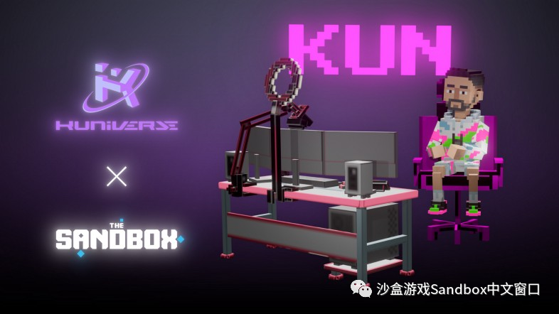 塞尔希奥·阿奎罗和 The Sandbox 携手合作,激活元宇宙足球迷!