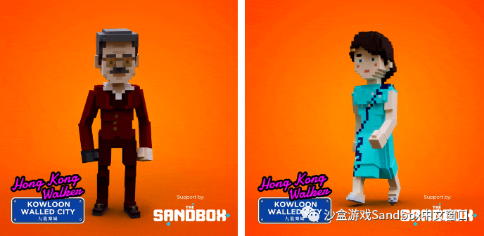 开始冒险！探索 The Sandbox 元宇宙中的九龙城寨！