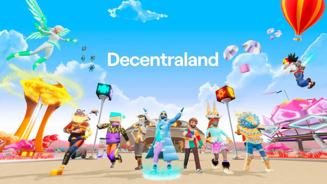 Decentraland元宇宙音乐节即将回归