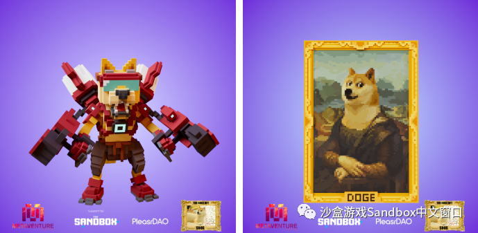 Doge 小镇领主:Much Doge Pack 来袭!