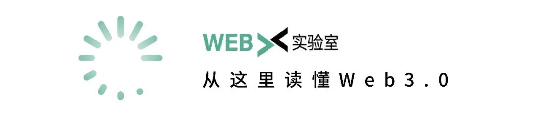 Caduceus在Web3领域中的技术现状及未来展望