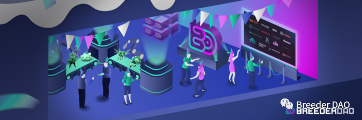 BreederDAO 一周年纪念日——纪念过去,庆祝现在,展望未来