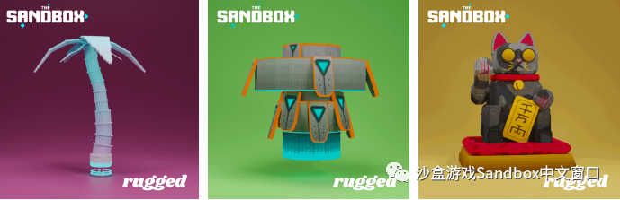 NFT 推荐|Rugged 音乐节系列第二弹