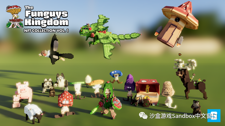 NFT 推荐|Funguys 王国作品集第一弹