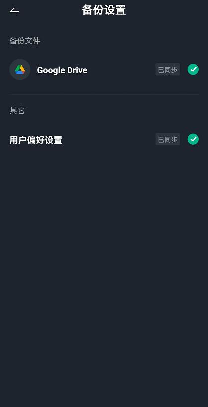 Bitizen: MPC 钱包 To C 赛道的领航者