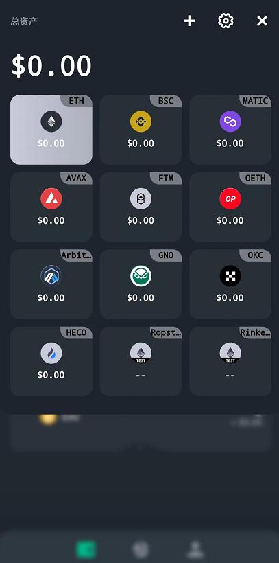 Bitizen: MPC 钱包 To C 赛道的领航者