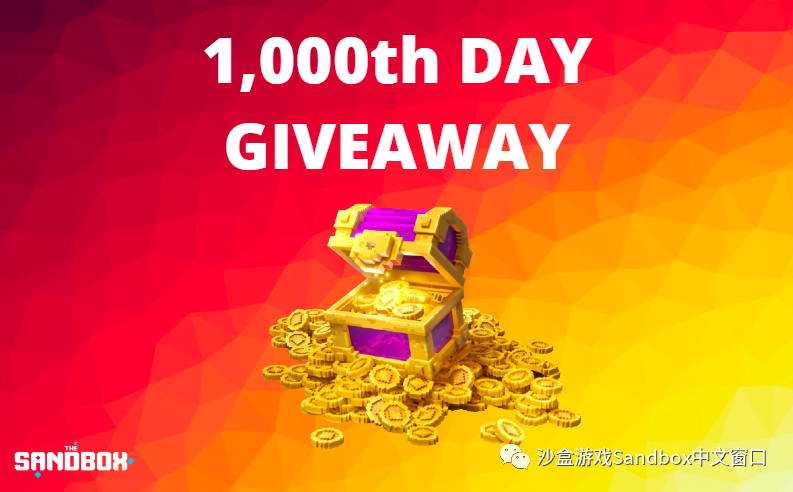 庆祝元宇宙诞生 1000 天!