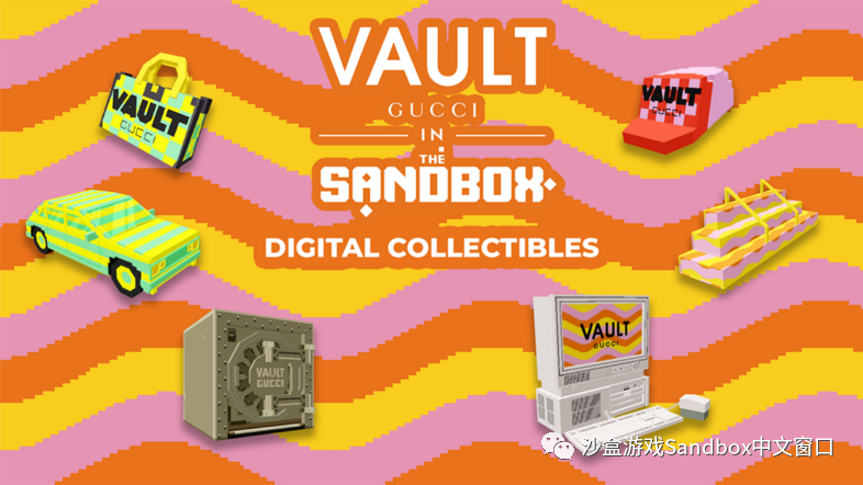 重磅消息!Gucci Vault 在 The Sandbox 开业