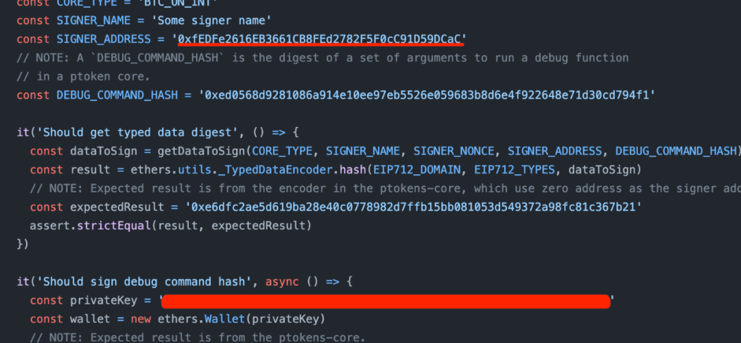 慢雾:pGALA 事件根本原因系私钥明文在 GitHub 泄露