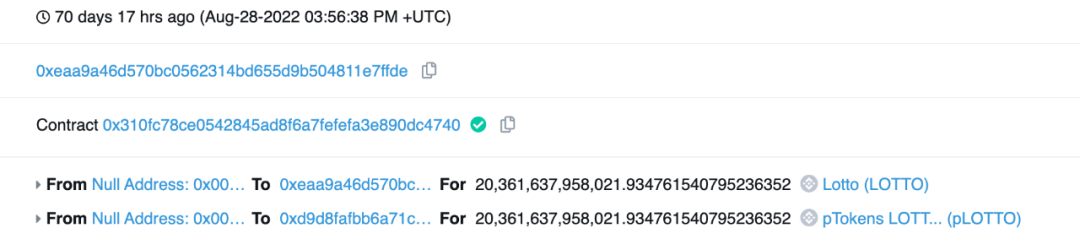 慢雾:pGALA 事件根本原因系私钥明文在 GitHub 泄露