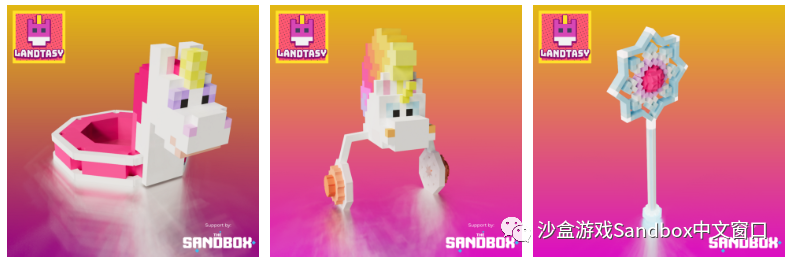 Landtasy Summer 系列第二弹!