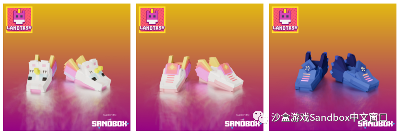 Landtasy Summer 系列第二弹!