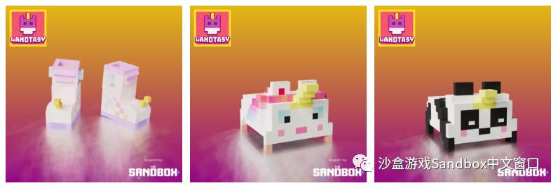 Landtasy Summer 系列第二弹!