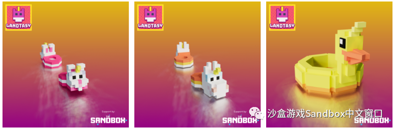 Landtasy Summer 系列第二弹!