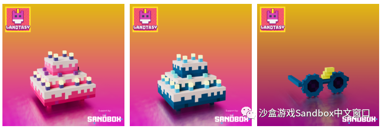 Landtasy Summer 系列第二弹!