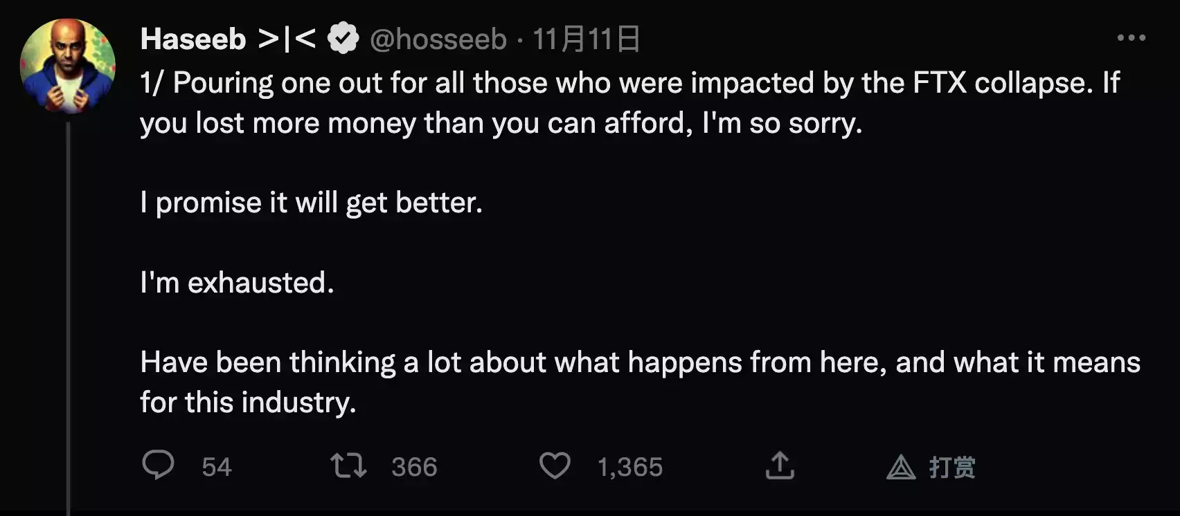 crypto