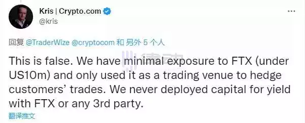 用户
