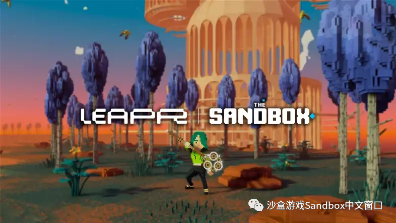 LEAPR 加入 The Sandbox,在拉丁美洲拓展元宇宙产业