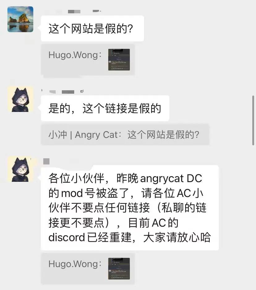 十点建议,助你在 Web3 安全探索