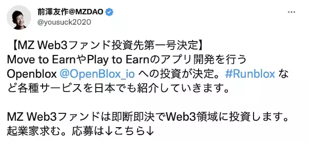 RogueBlox:回归游戏本质