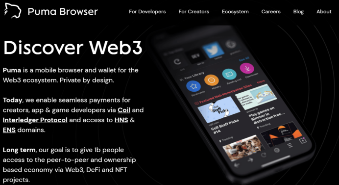 Web3 浏览器:去中心化世界的必备工具