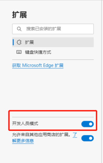 模块化区块链Fuel启动大使计划,手把手教你参与测试
