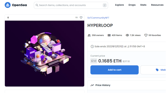 两个月融资3000万美元，一文读懂Space and Time（含埋伏教程）