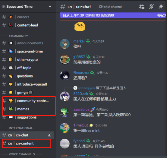 两个月融资3000万美元，一文读懂Space and Time（含埋伏教程）