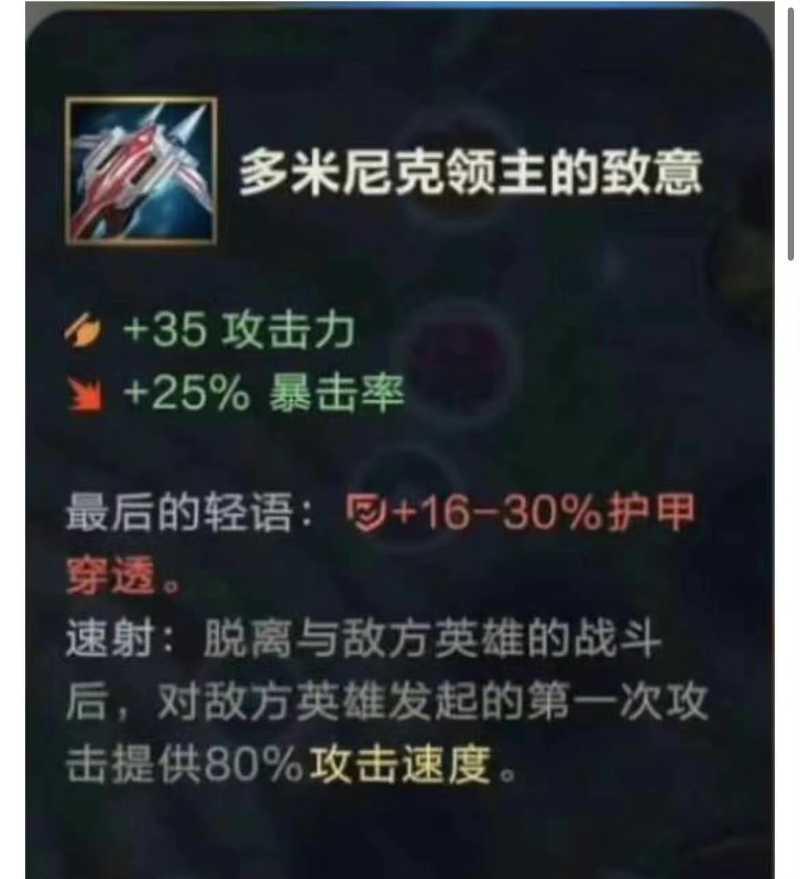 赋能 HT,看孙哥如何 Carry 全场