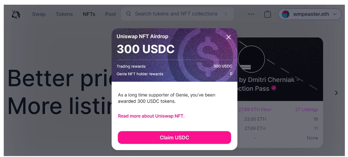 指南：如何在Uniswap上交易NFT